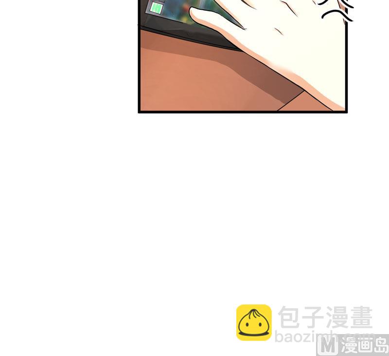 第12话 两女争一男(1/2)-第12话