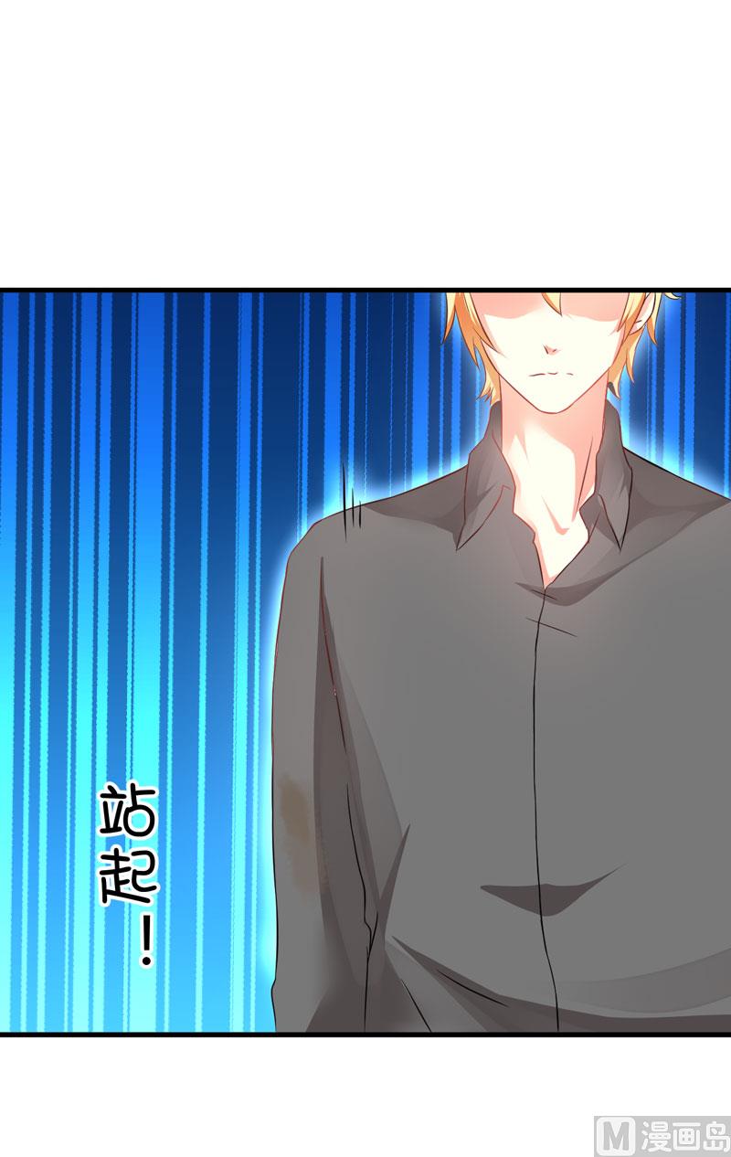 第12话 两女争一男(1/2)-第12话