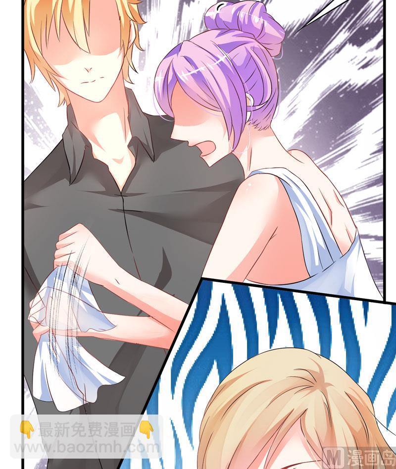 第12话 两女争一男(1/2)-第12话