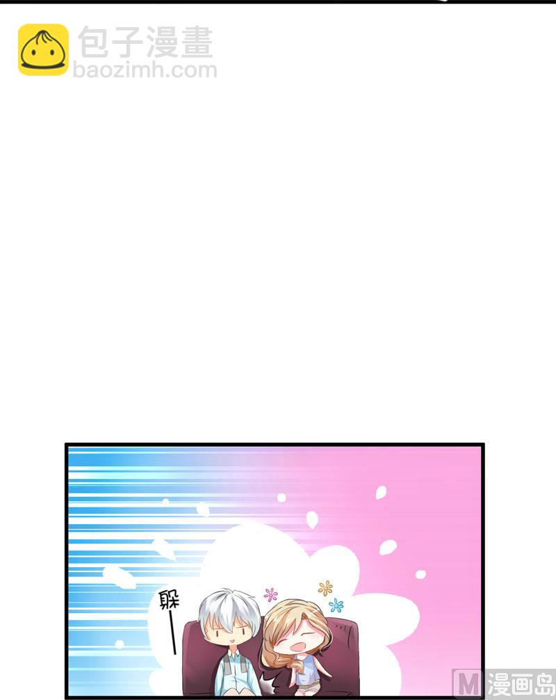 第12话 两女争一男(1/2)-第12话