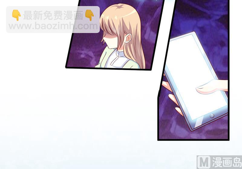 第111话 但愿不是你(1/2)-第112话