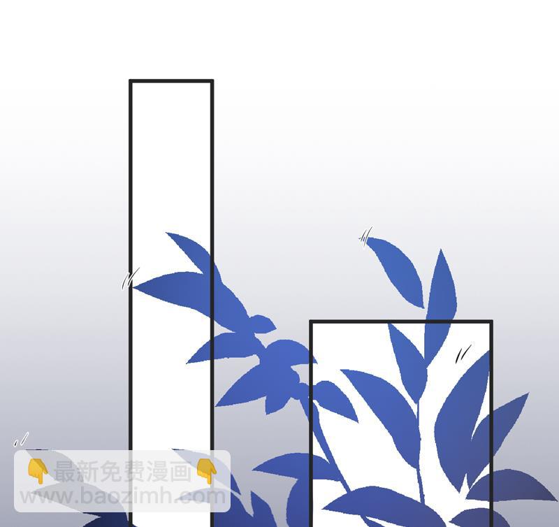 第111话 但愿不是你(1/2)-第112话