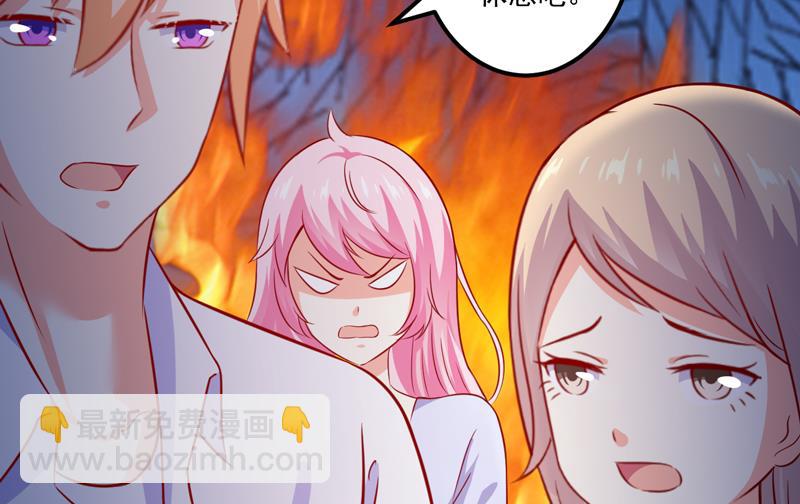 第111话 但愿不是你(1/2)-第112话