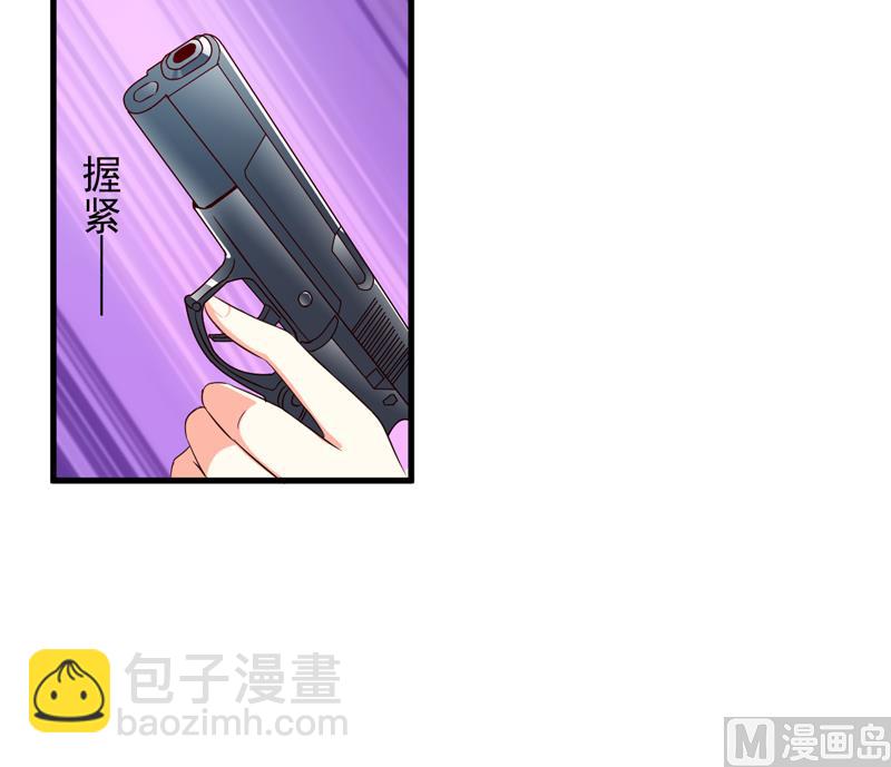 第113话 潜入-第114话