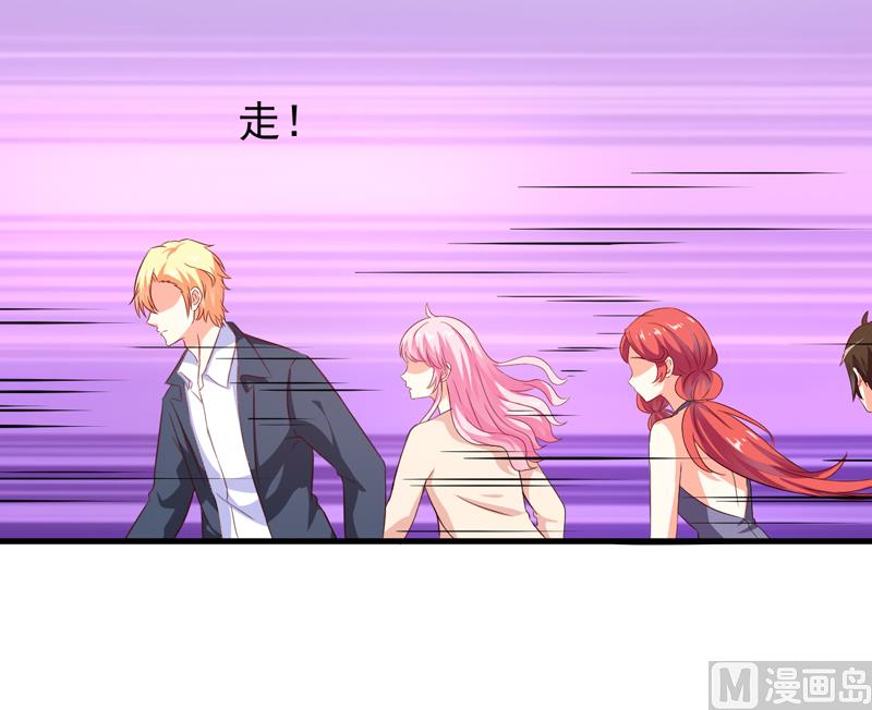 第113话 潜入-第114话