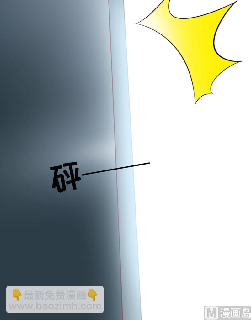 第113话 潜入-第114话