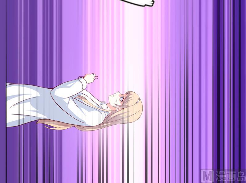 第113话 潜入-第114话