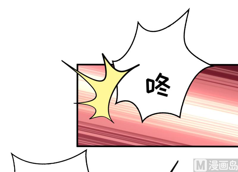 第113话 潜入-第114话