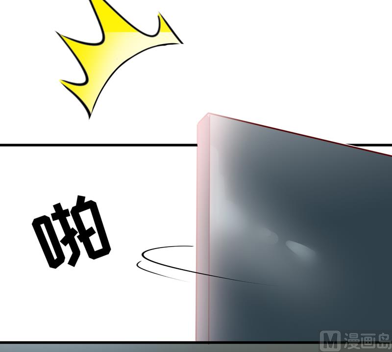 第115话 托孤(1/2)-第116话