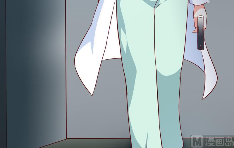 第115话 托孤(1/2)-第116话