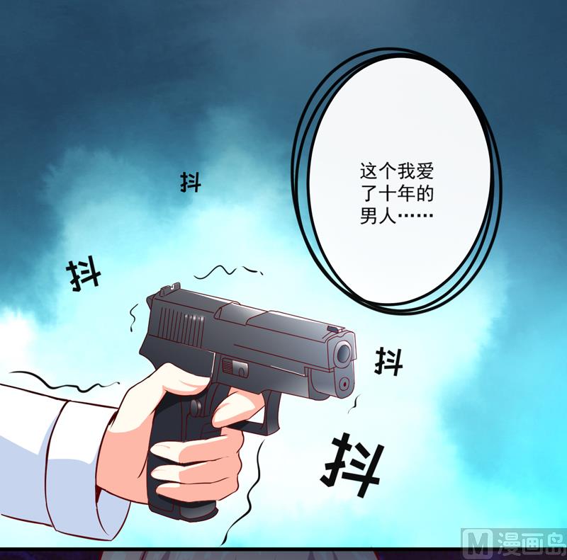 第115话 托孤(1/2)-第116话