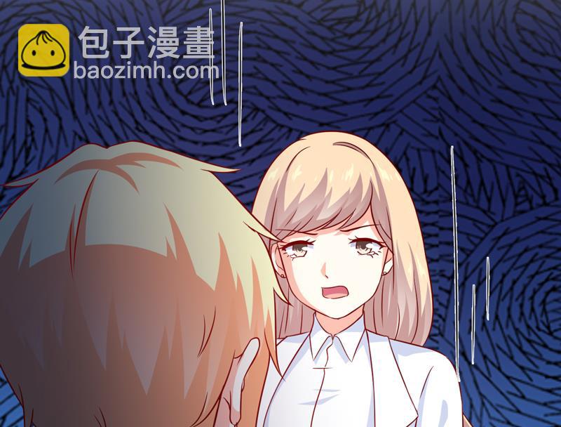 第115话 托孤(1/2)-第116话