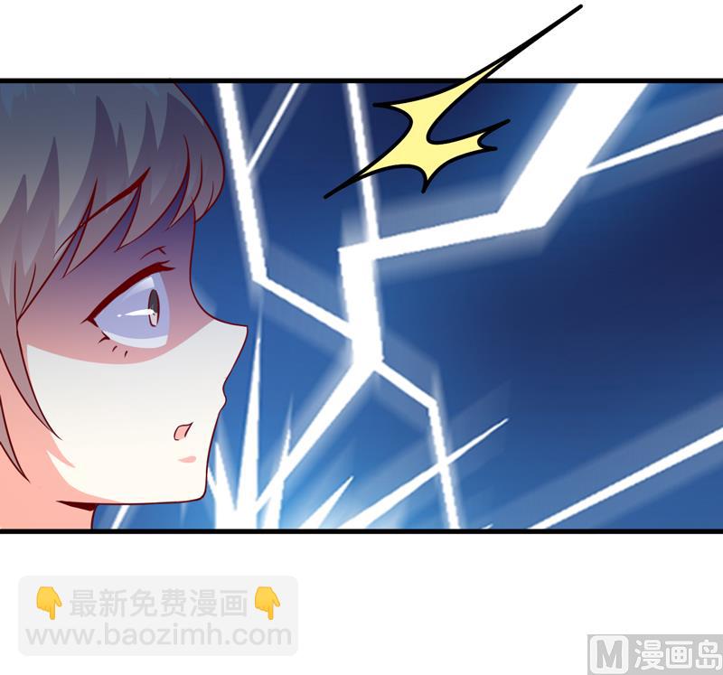 第115话 托孤(1/2)-第116话