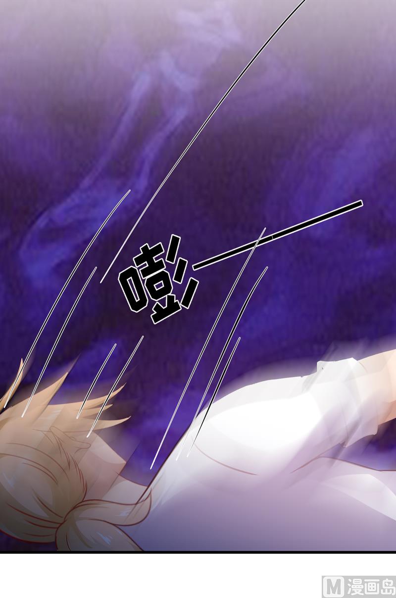 第115话 托孤(1/2)-第116话