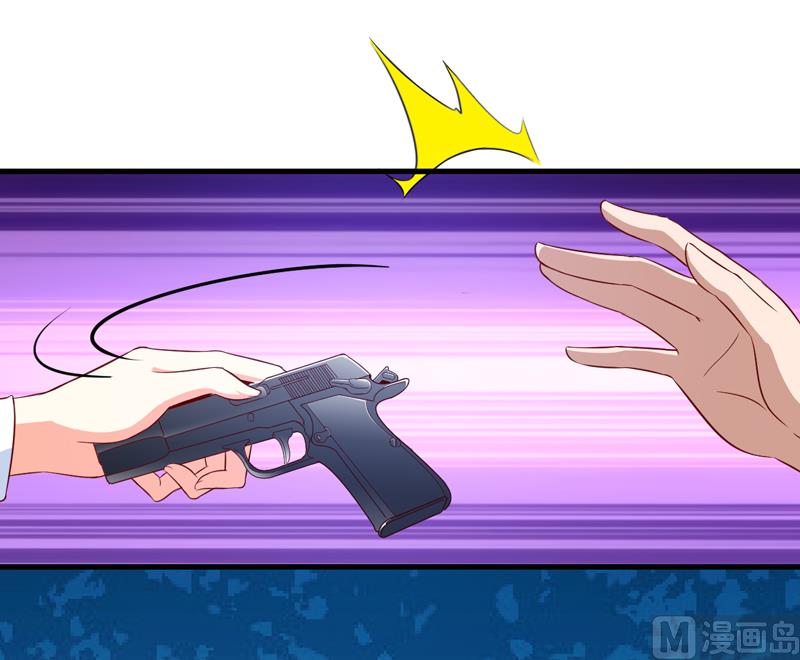 第115话 托孤(1/2)-第116话