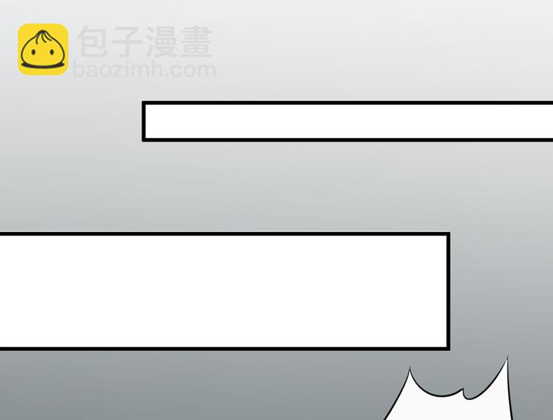 第116话 莫逸风的目的(1/2)-第118话