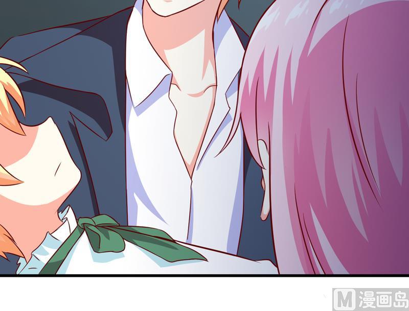 第116话 莫逸风的目的(1/2)-第118话