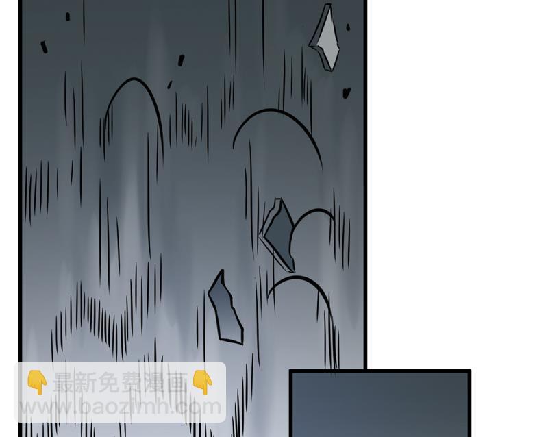 第116话 莫逸风的目的(1/2)-第118话