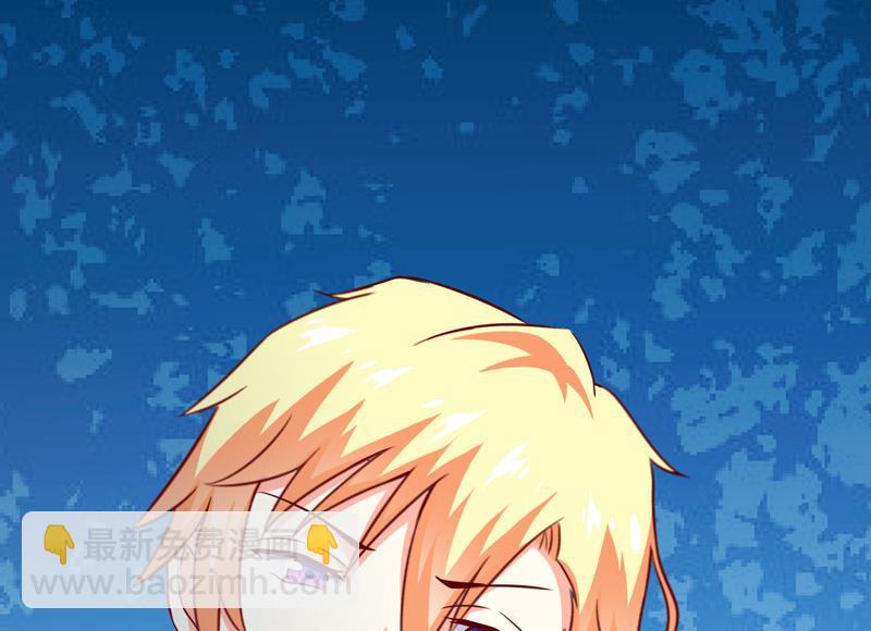 第116话 莫逸风的目的(1/2)-第118话