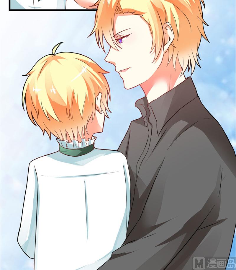 第14话 没想到你是这样的爹地-第14话