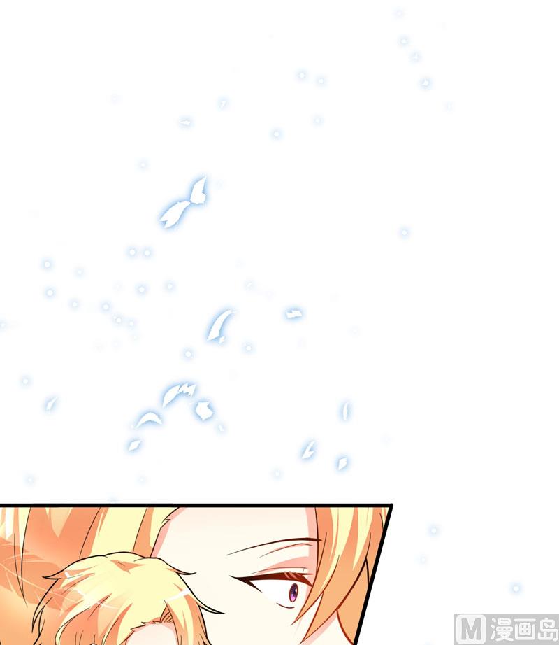 第14话 没想到你是这样的爹地-第14话