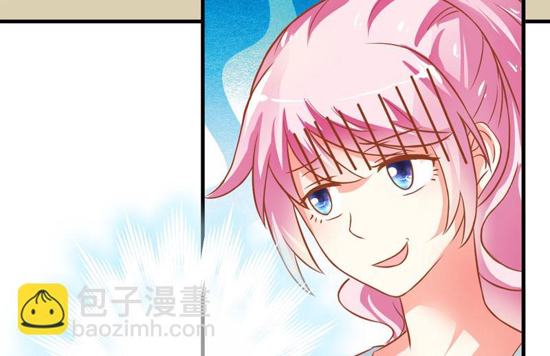 第20话 铁公鸡转性了？-第20话