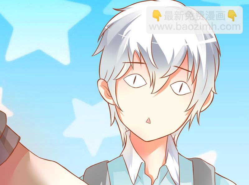 第20话 铁公鸡转性了？-第20话