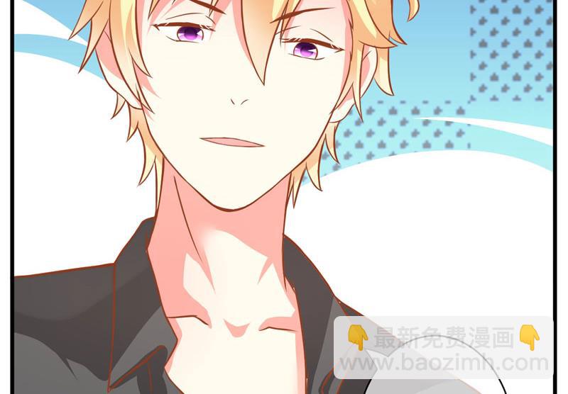 第20话 铁公鸡转性了？-第20话