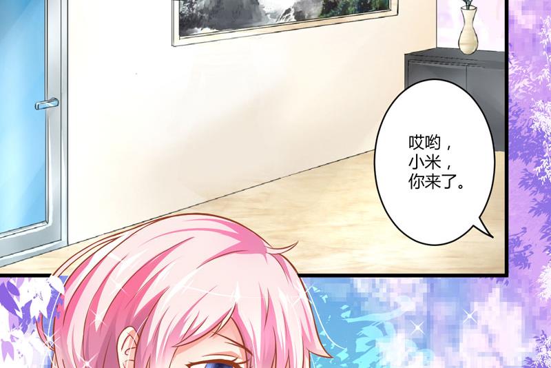 第22话 节目提前-第22话