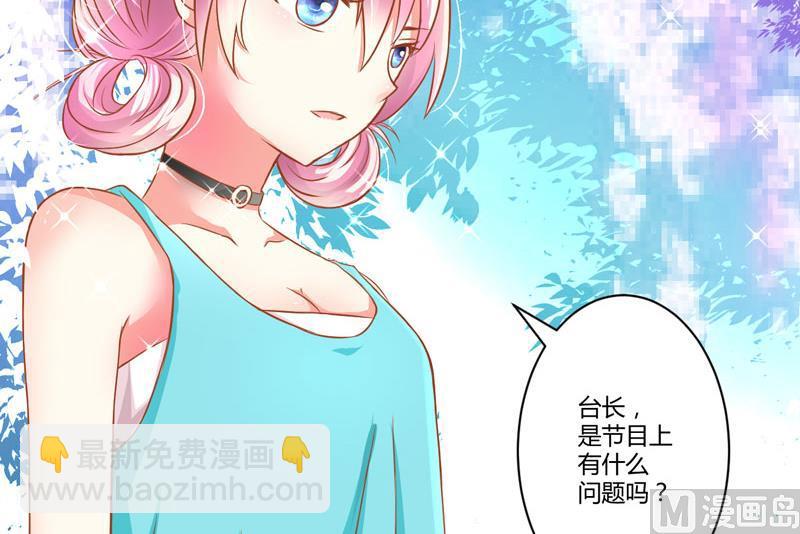 第22话 节目提前-第22话