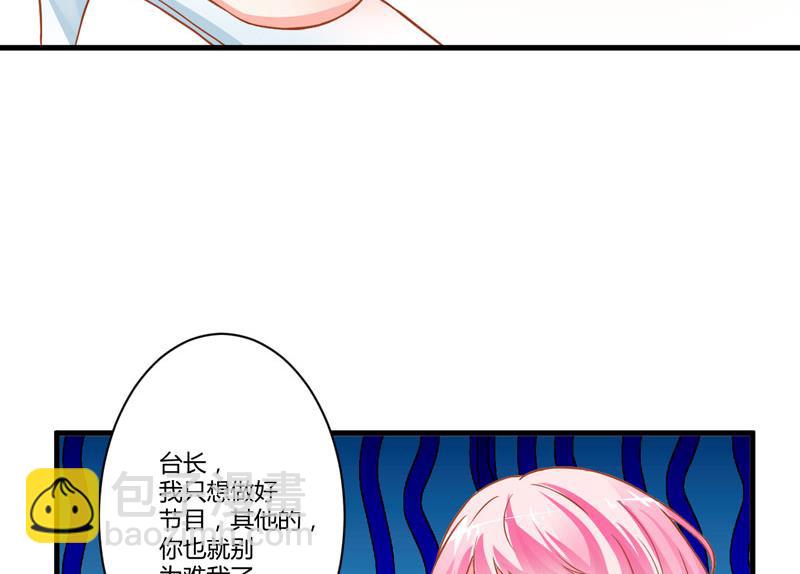 第22话 节目提前-第22话