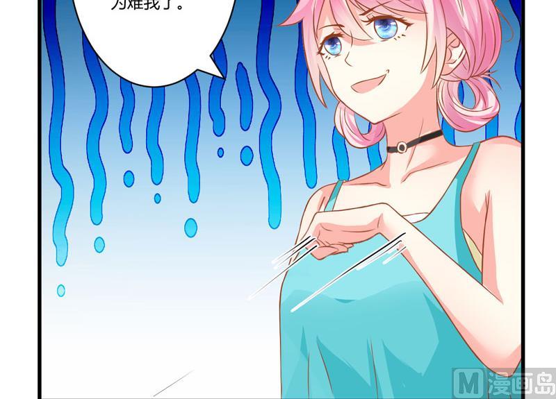 第22话 节目提前-第22话