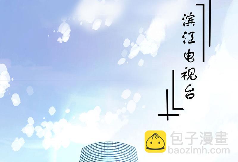 第22话 节目提前-第22话