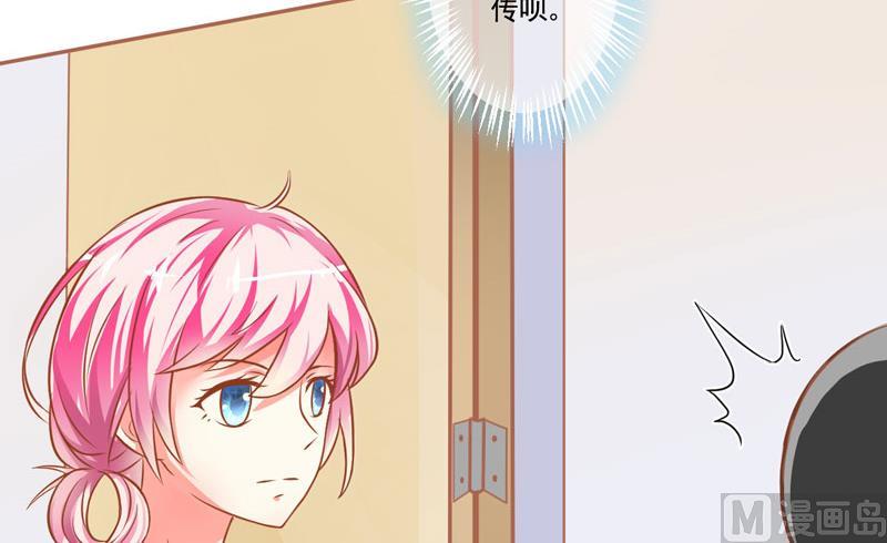 第24话 谣言四起(1/2)-第24话