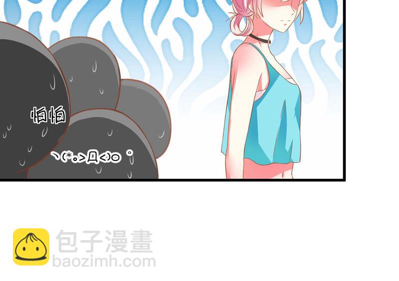 第24话 谣言四起(1/2)-第24话