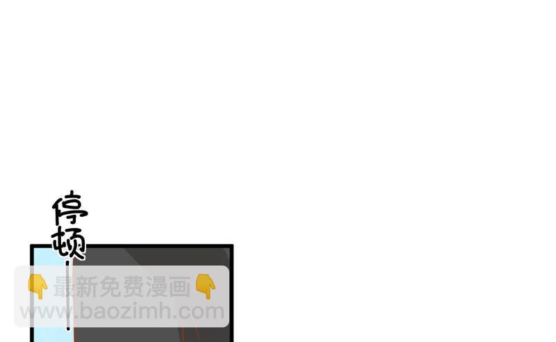 第24话 谣言四起(1/2)-第24话