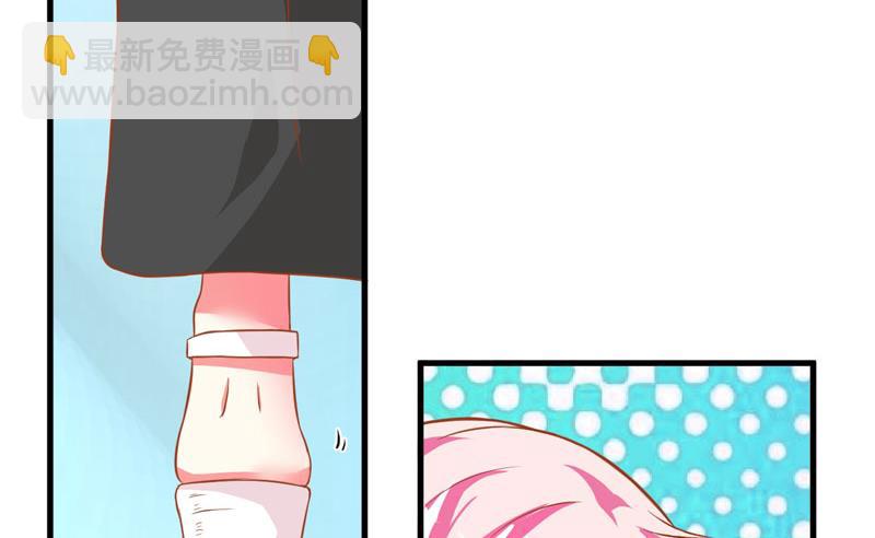 第24话 谣言四起(1/2)-第24话