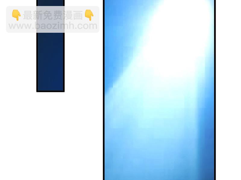 第24话 谣言四起(1/2)-第24话