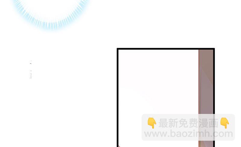 第24话 谣言四起(1/2)-第24话