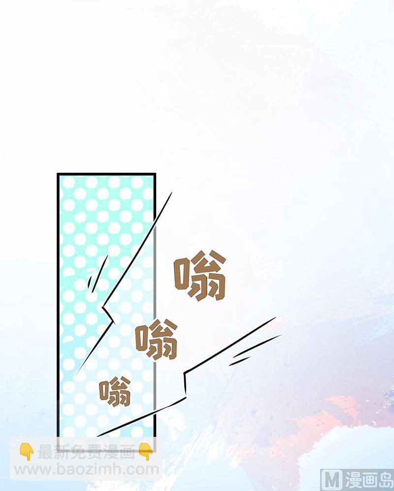 第26话 你还是太嫩了-第26话