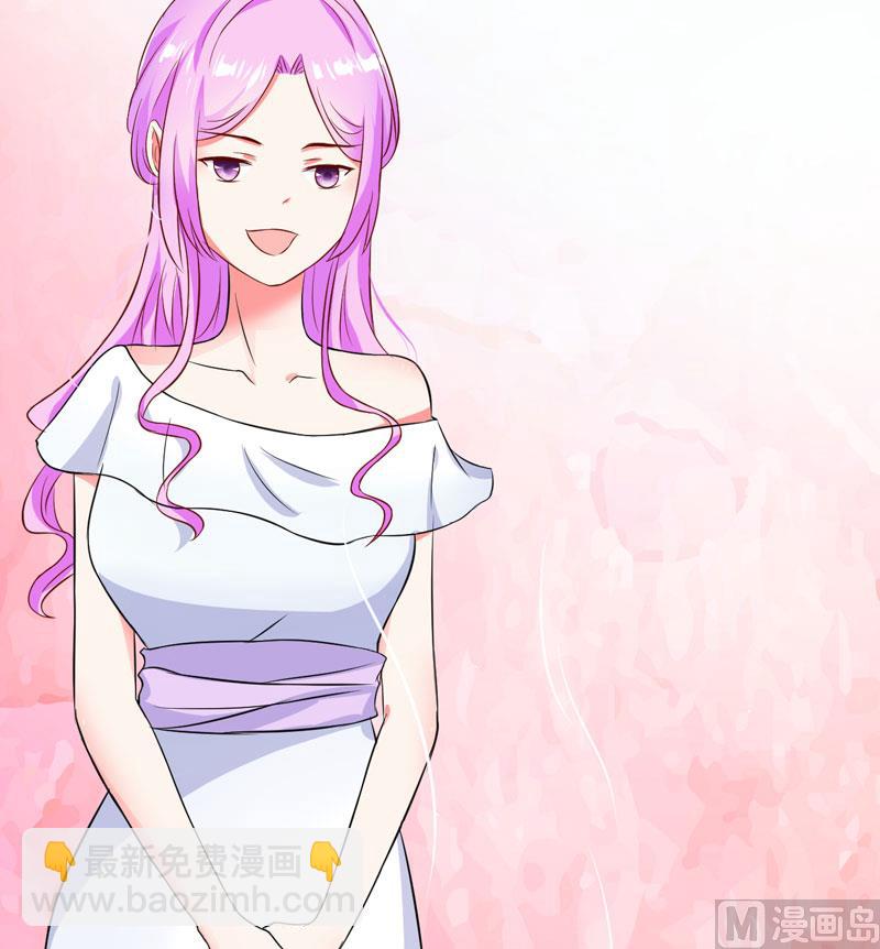 第26话 你还是太嫩了-第26话