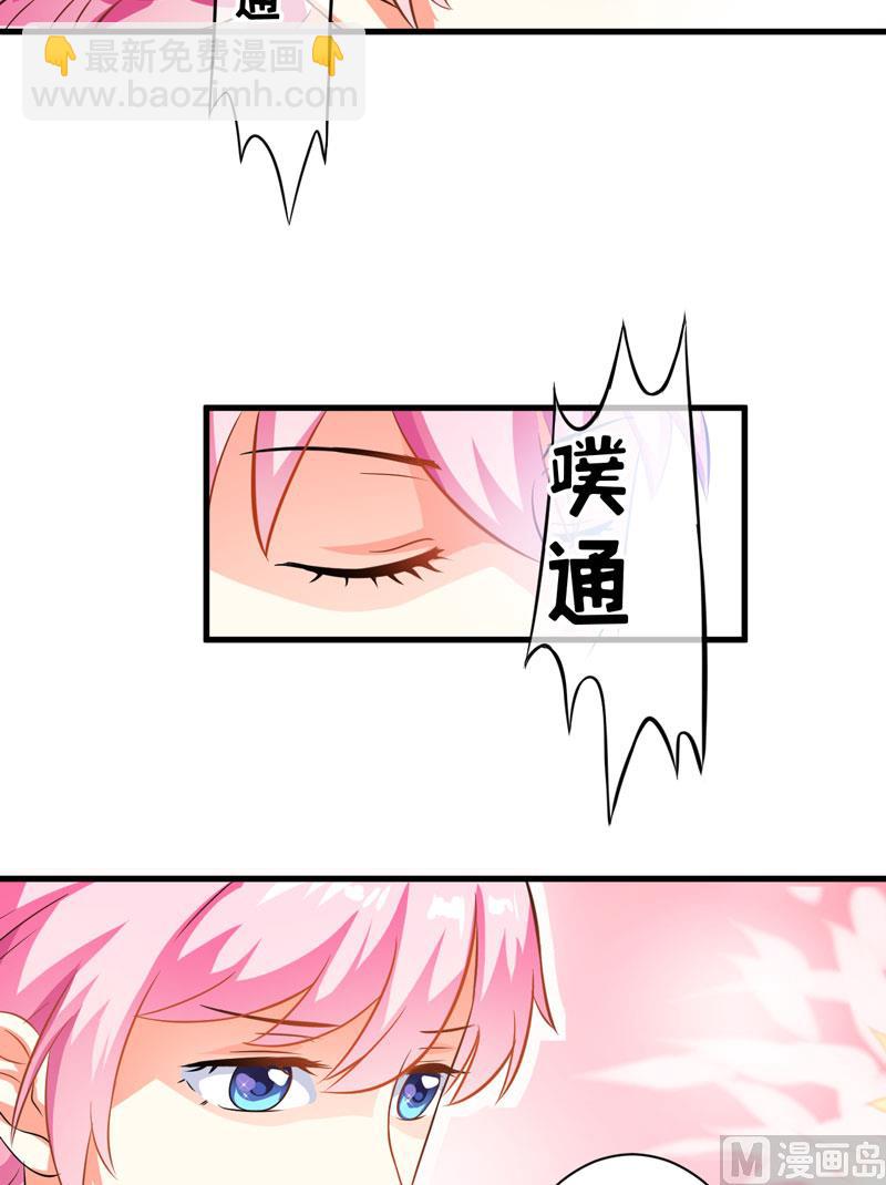 第28话 调查受阻-第28话