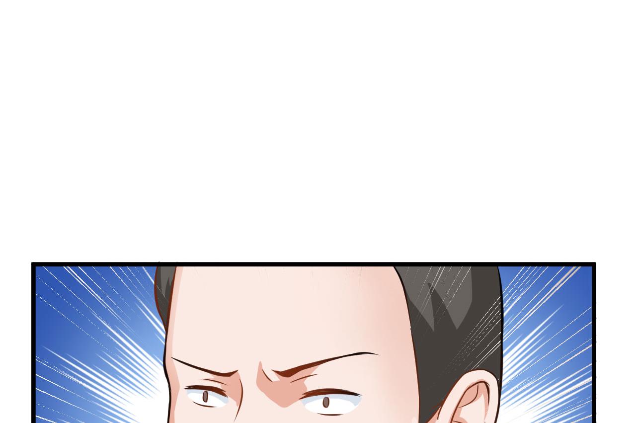 第30话 她是小溪-第30话