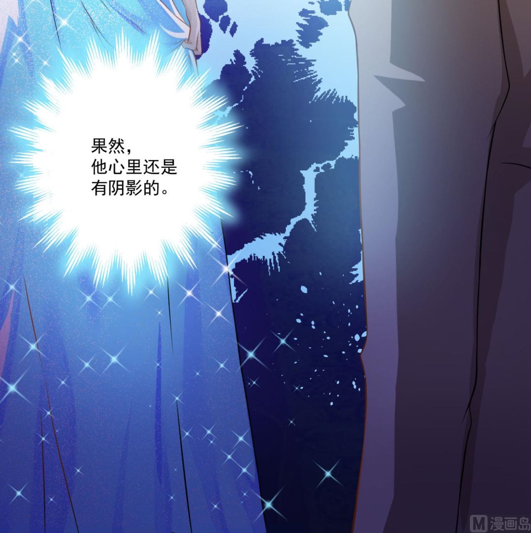 第30话 她是小溪-第30话