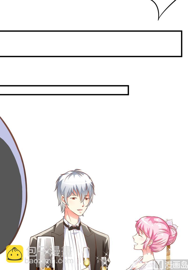 第30话 她是小溪-第30话