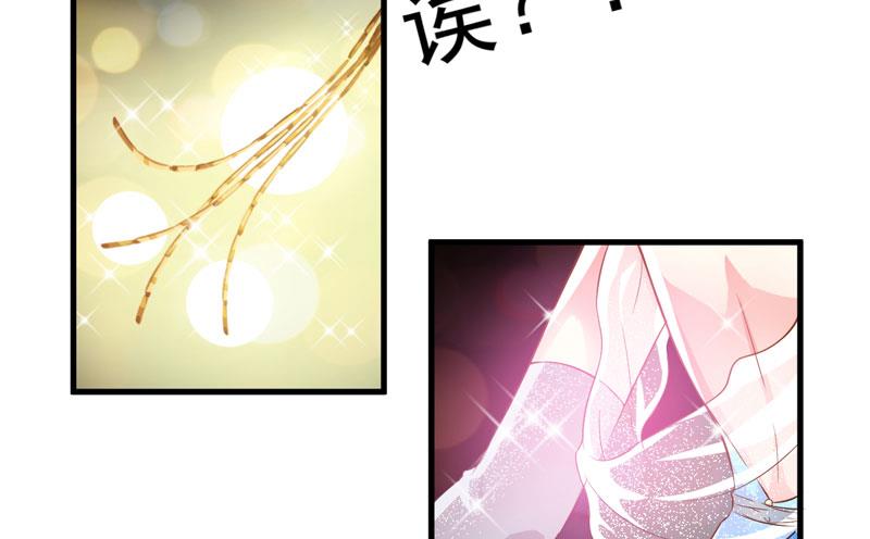 第30话 她是小溪-第30话