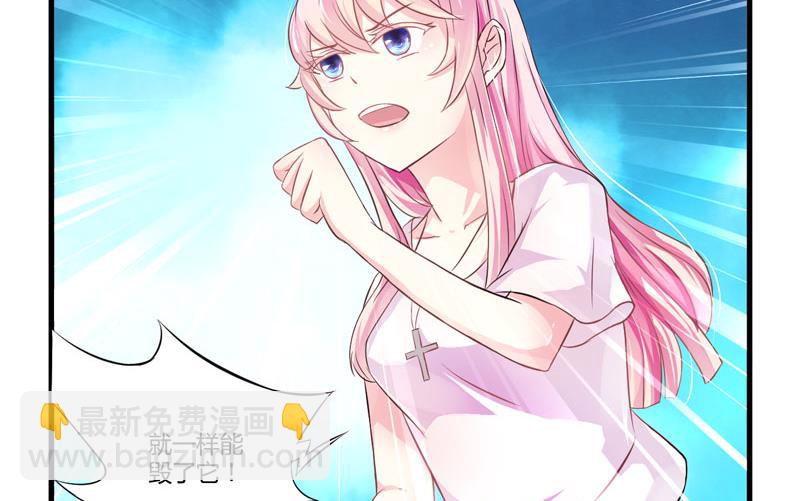 第4话 杀人凶手(1/2)-第4话