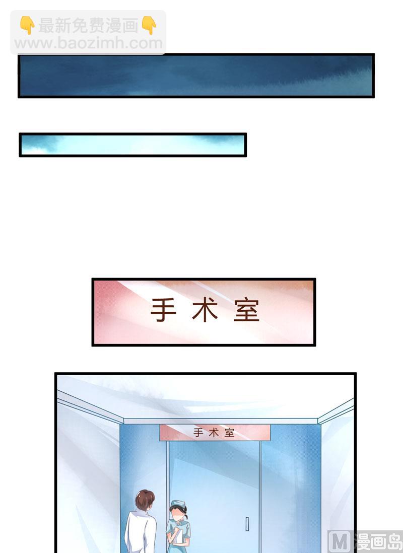 第4话 杀人凶手(1/2)-第4话