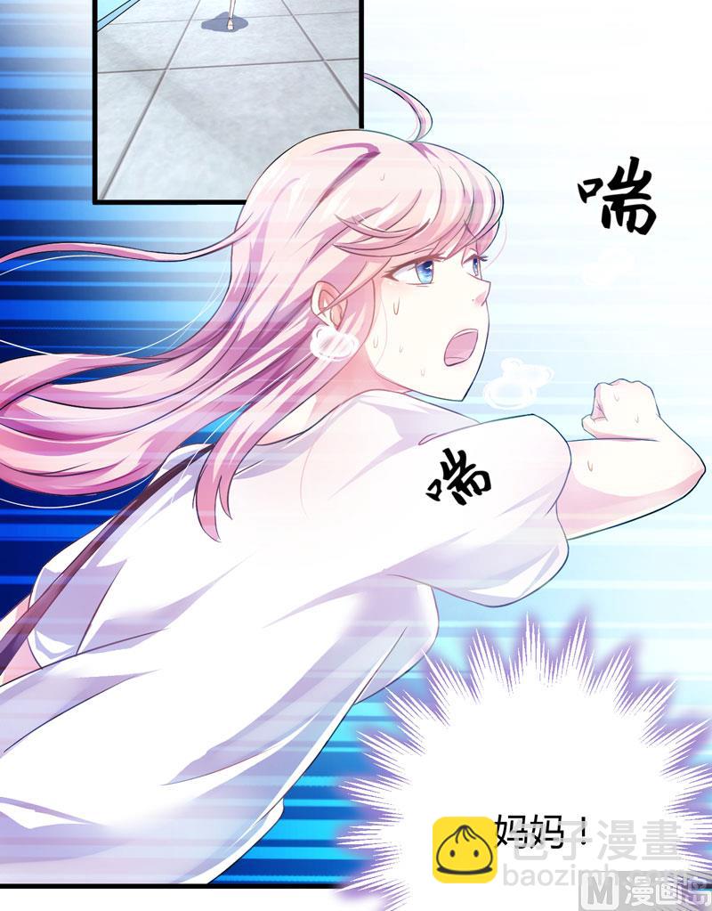 第4话 杀人凶手(1/2)-第4话