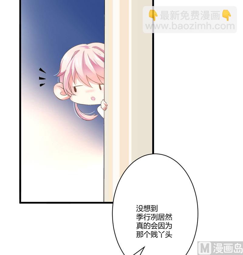 第4话 杀人凶手(1/2)-第4话